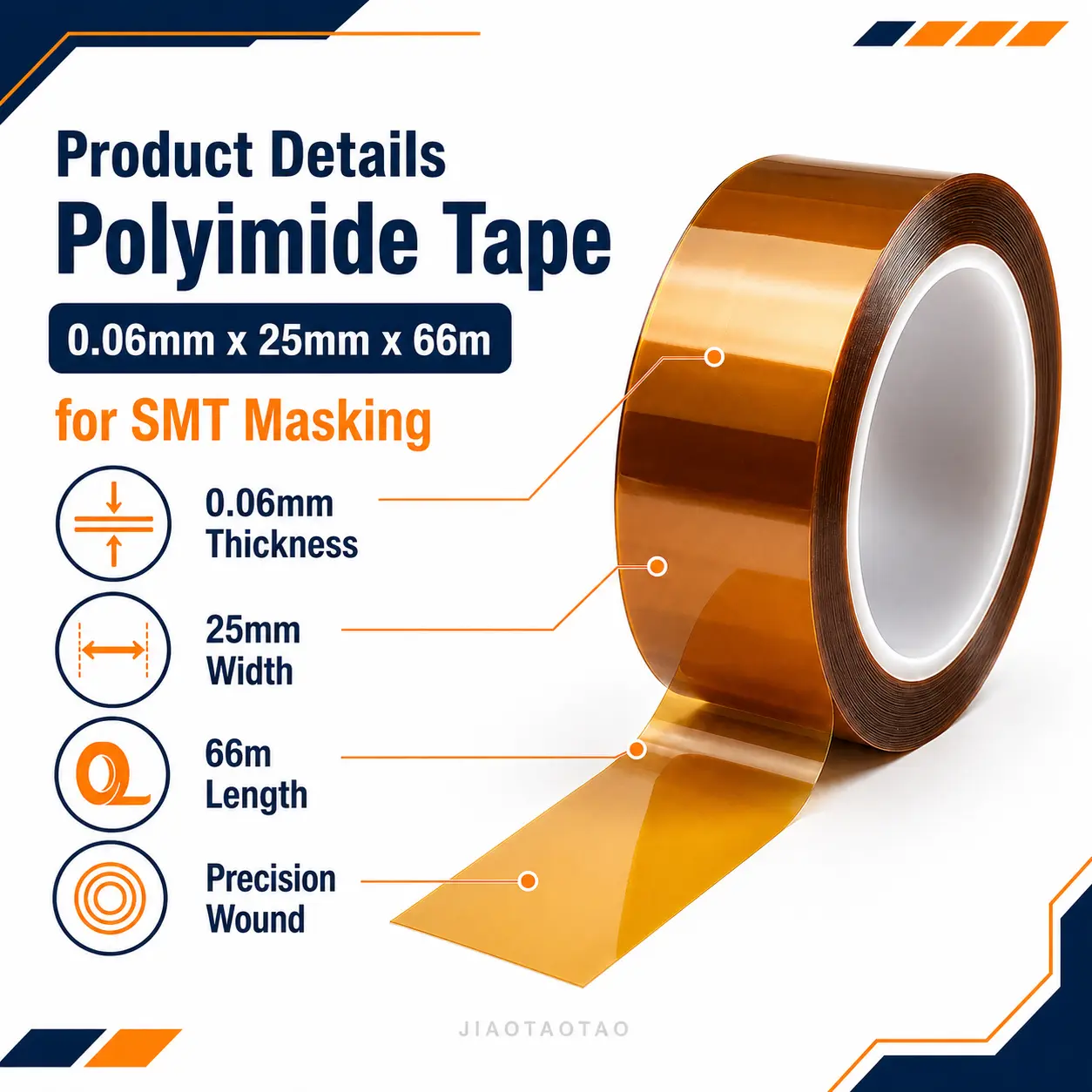 25mm polyimide tape for SMT masking, electronics protection, and high temperature industrial use.